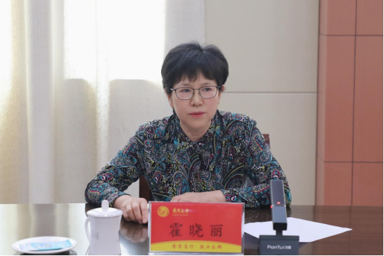 精产国品一二三产区蘑菇视频