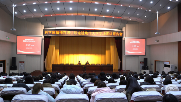 精产国品一二三产区蘑菇视频