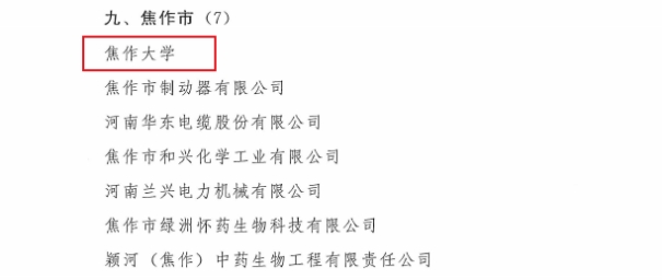 精产国品一二三产区蘑菇视频