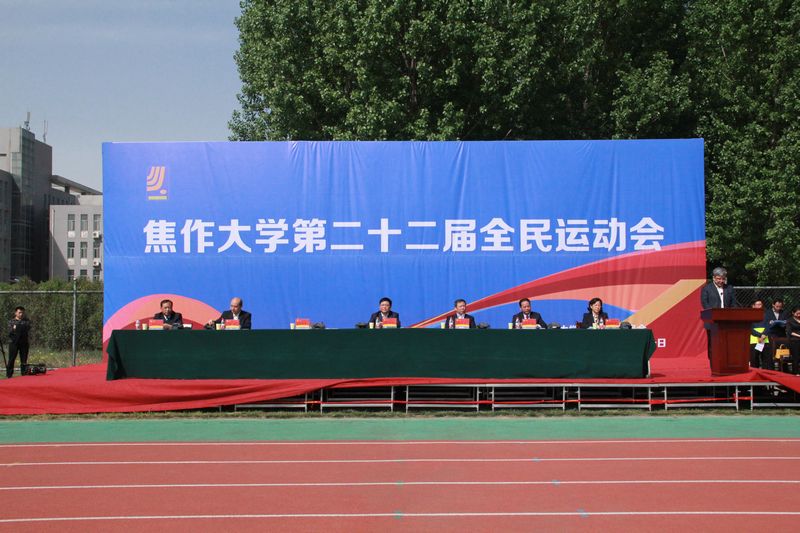 精产国品一二三产区蘑菇视频