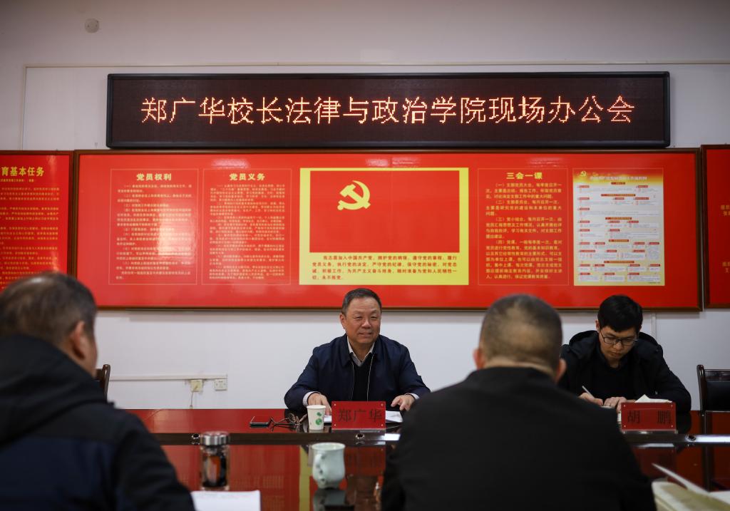 精产国品一二三产区蘑菇视频