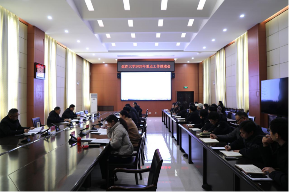 精产国品一二三产区蘑菇视频